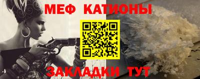 гашик Краснодар