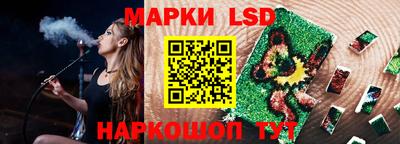 герыч Краснокаменск