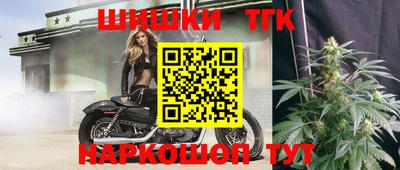 кокаин VHQ Краснознаменск