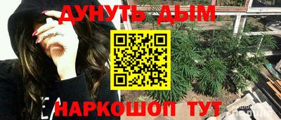 кокаин VHQ Краснознаменск