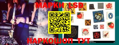 кокаин VHQ Краснознаменск