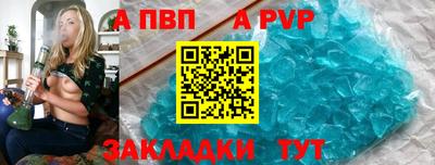 кокаин VHQ Краснознаменск