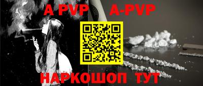 кокаин VHQ Краснознаменск