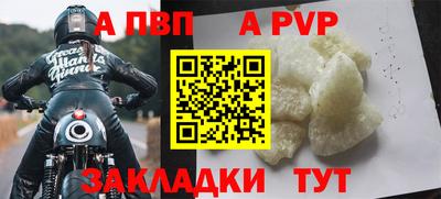 кокаин VHQ Краснознаменск