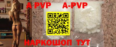 гашик Краснодар