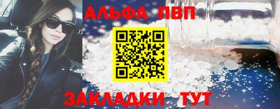 герыч Краснокаменск