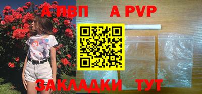 кокаин VHQ Краснознаменск