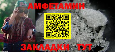 кокаин VHQ Краснознаменск