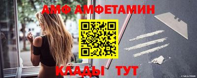 кокаин VHQ Краснознаменск