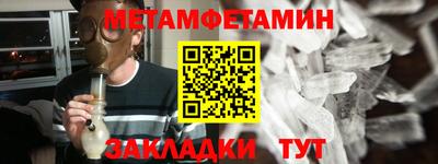 кокаин VHQ Краснознаменск