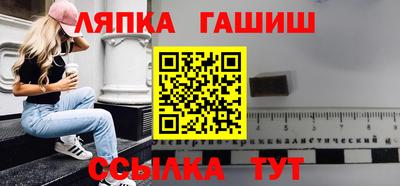кокаин VHQ Краснознаменск