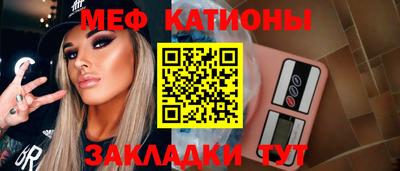 гашик Краснодар
