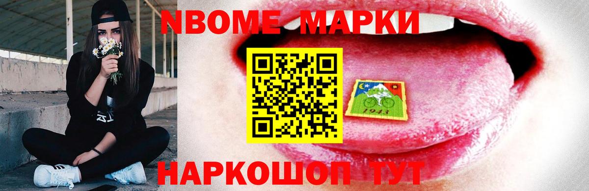 Лсд 25 экстази ecstasy Якутск